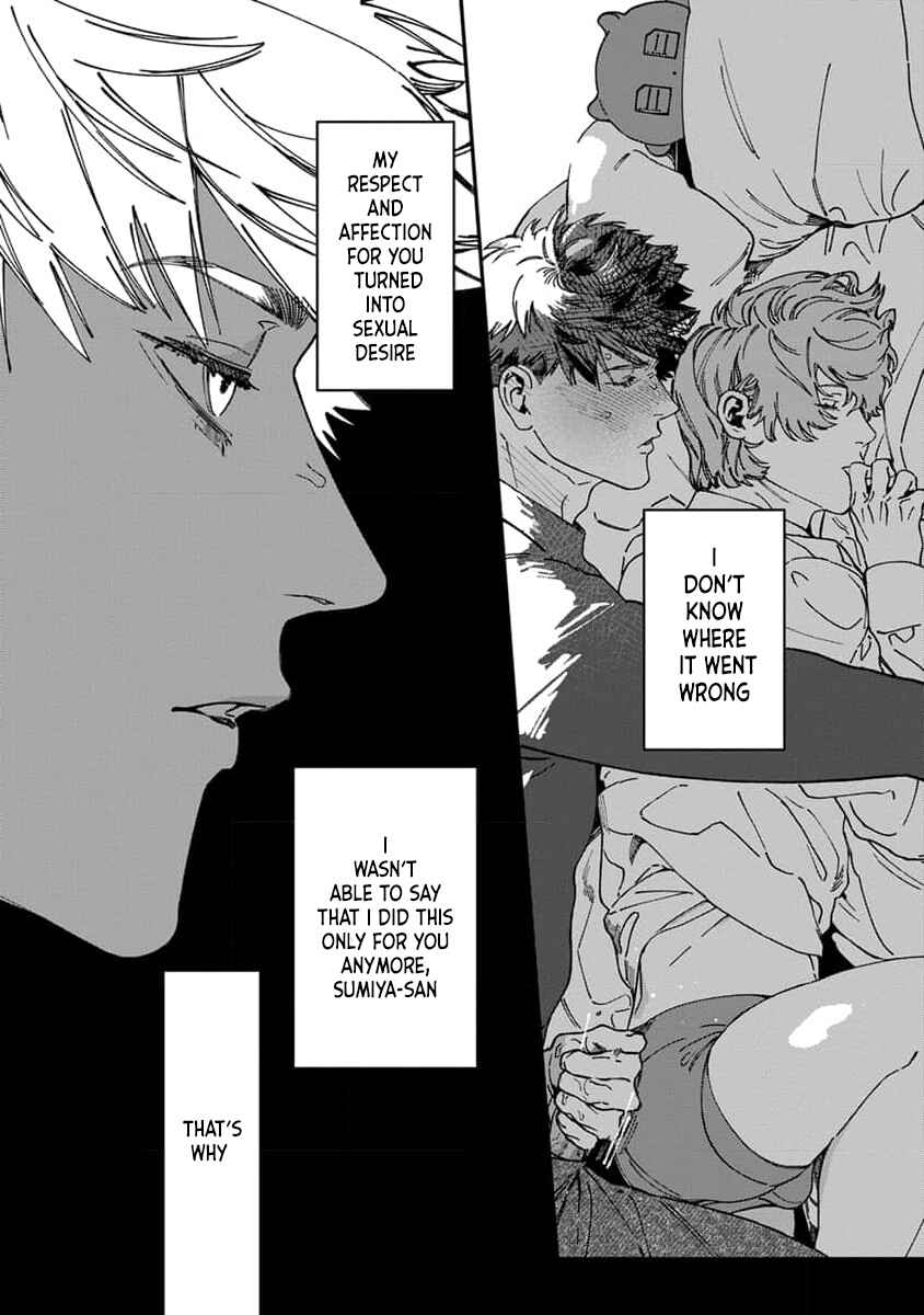 Page 31 Chapter 4 Naisho no Stalker-san