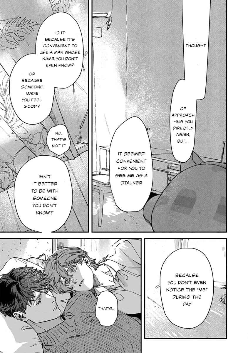 Page 32 Chapter 4 Naisho no Stalker-san