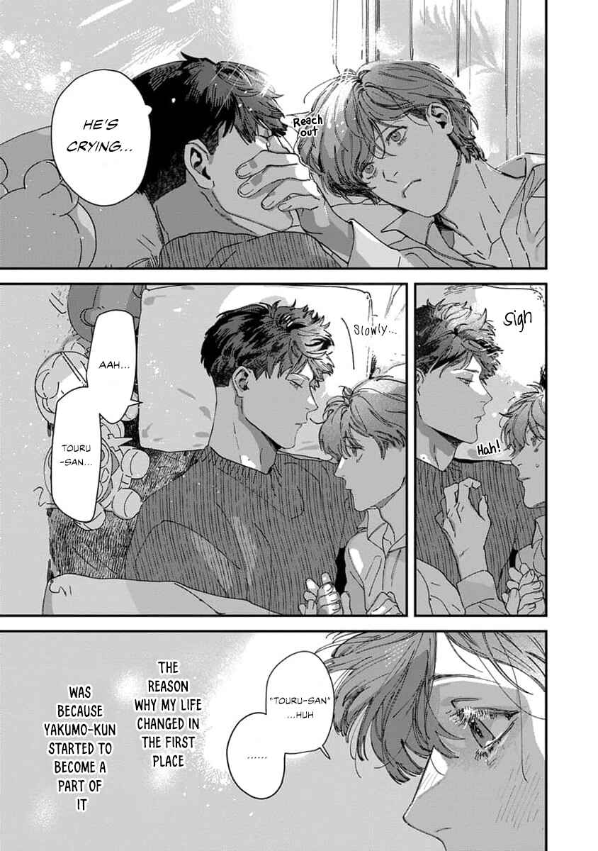 Page 4 Chapter 4 Naisho no Stalker-san