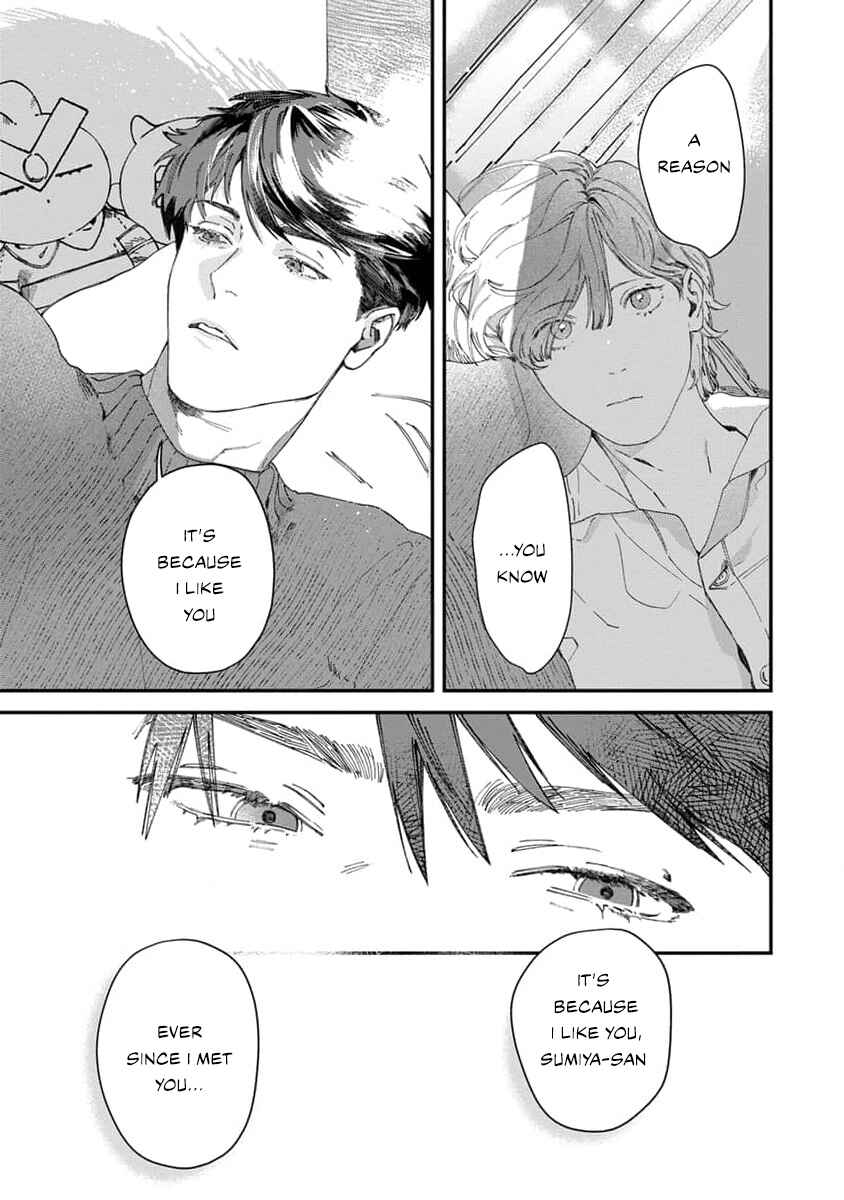 Page 8 Chapter 4 Naisho no Stalker-san