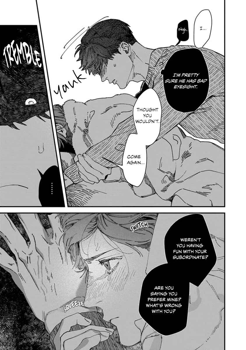 Page 12 Chapter 3 Naisho no Stalker-san