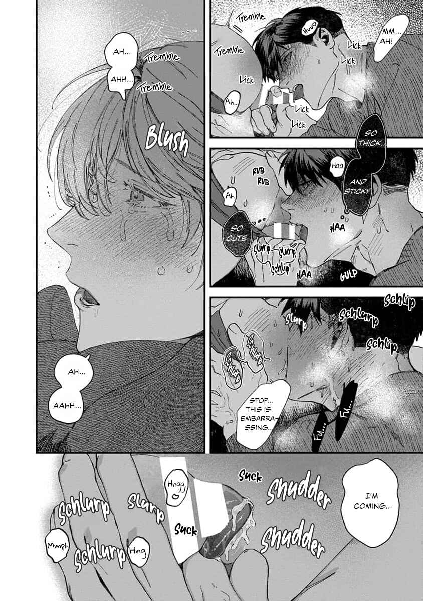Page 17 Chapter 3 Naisho no Stalker-san