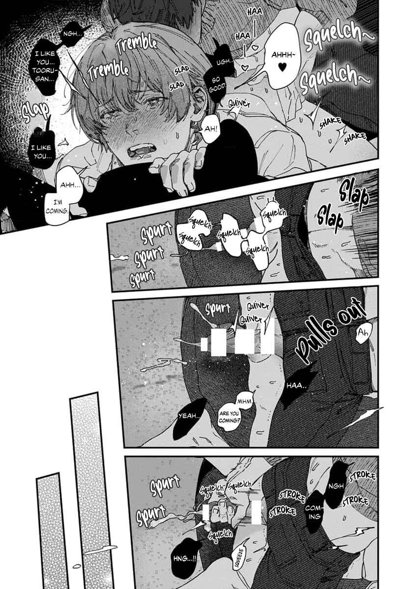 Page 26 Chapter 3 Naisho no Stalker-san