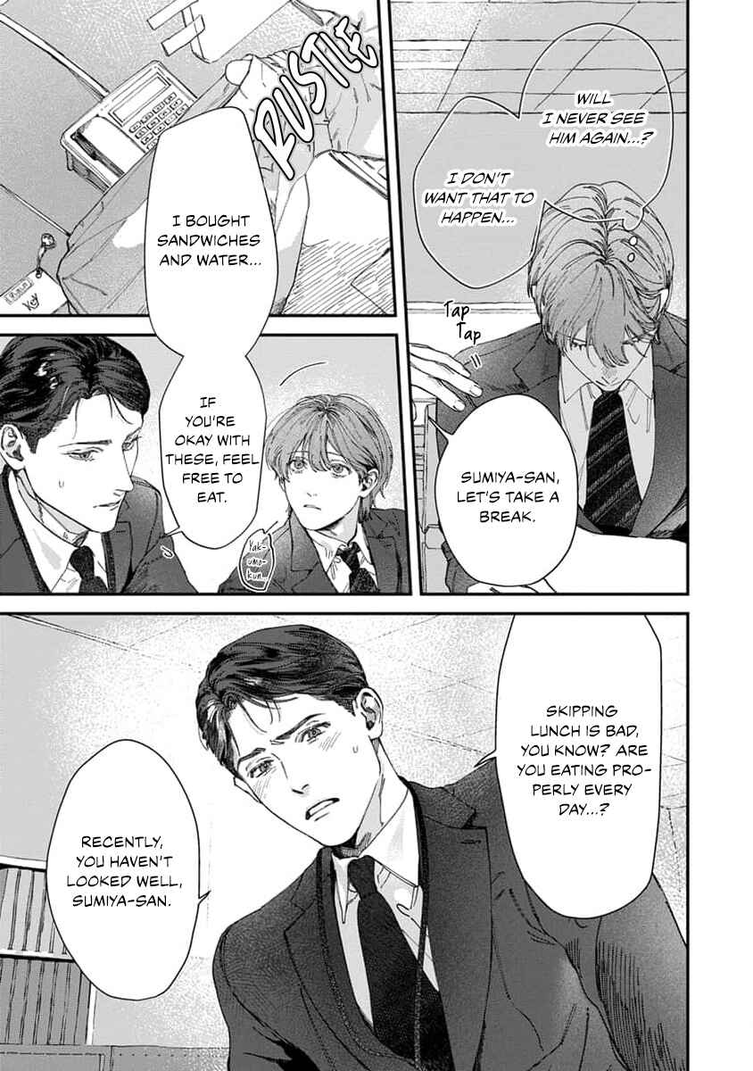 Page 4 Chapter 3 Naisho no Stalker-san