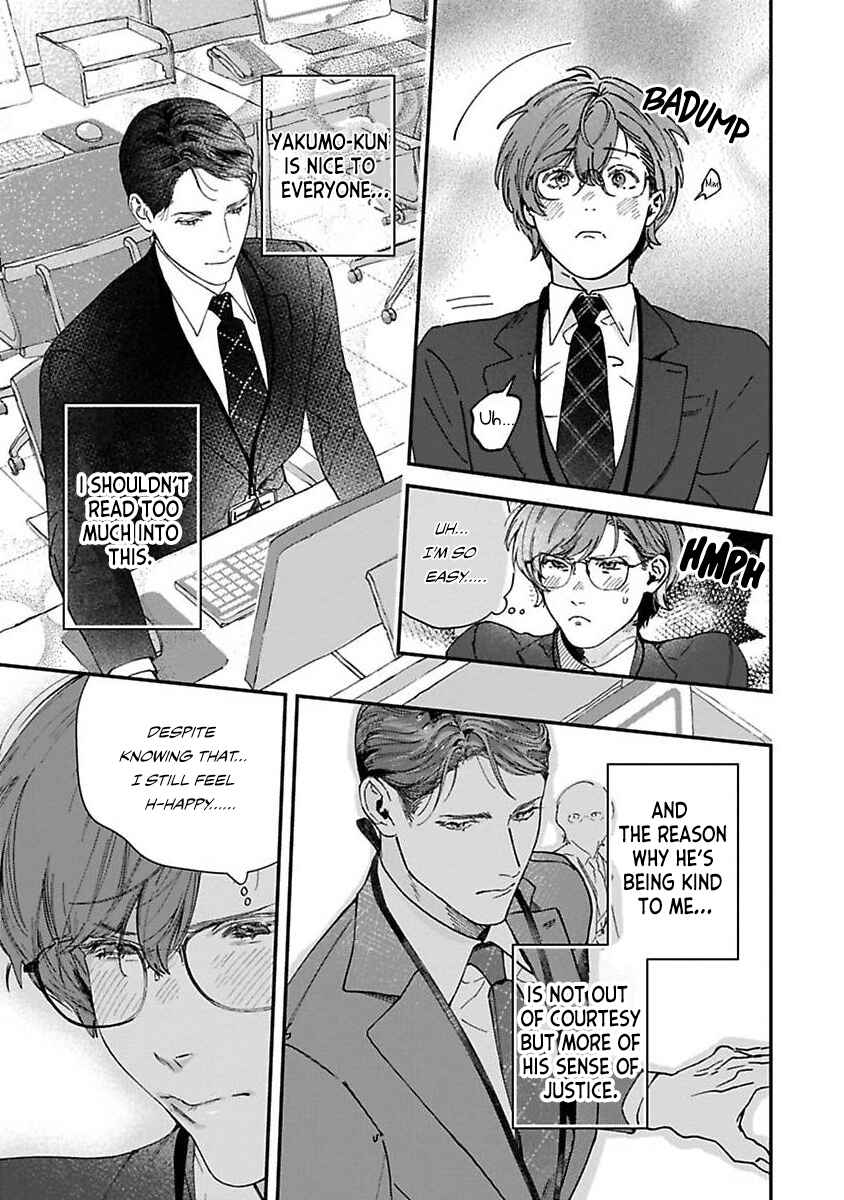 Page 11 Chapter 2 Naisho no Stalker-san