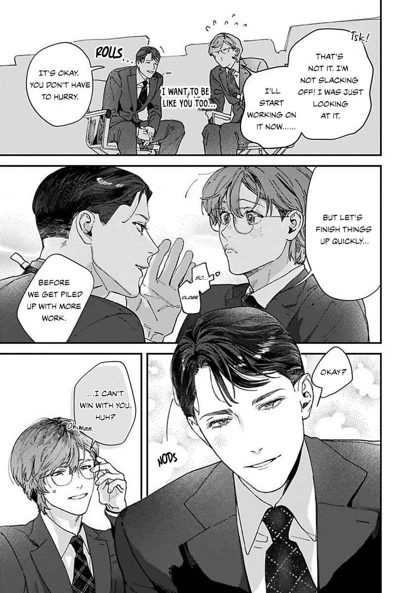 Page 13 Chapter 2 Naisho no Stalker-san