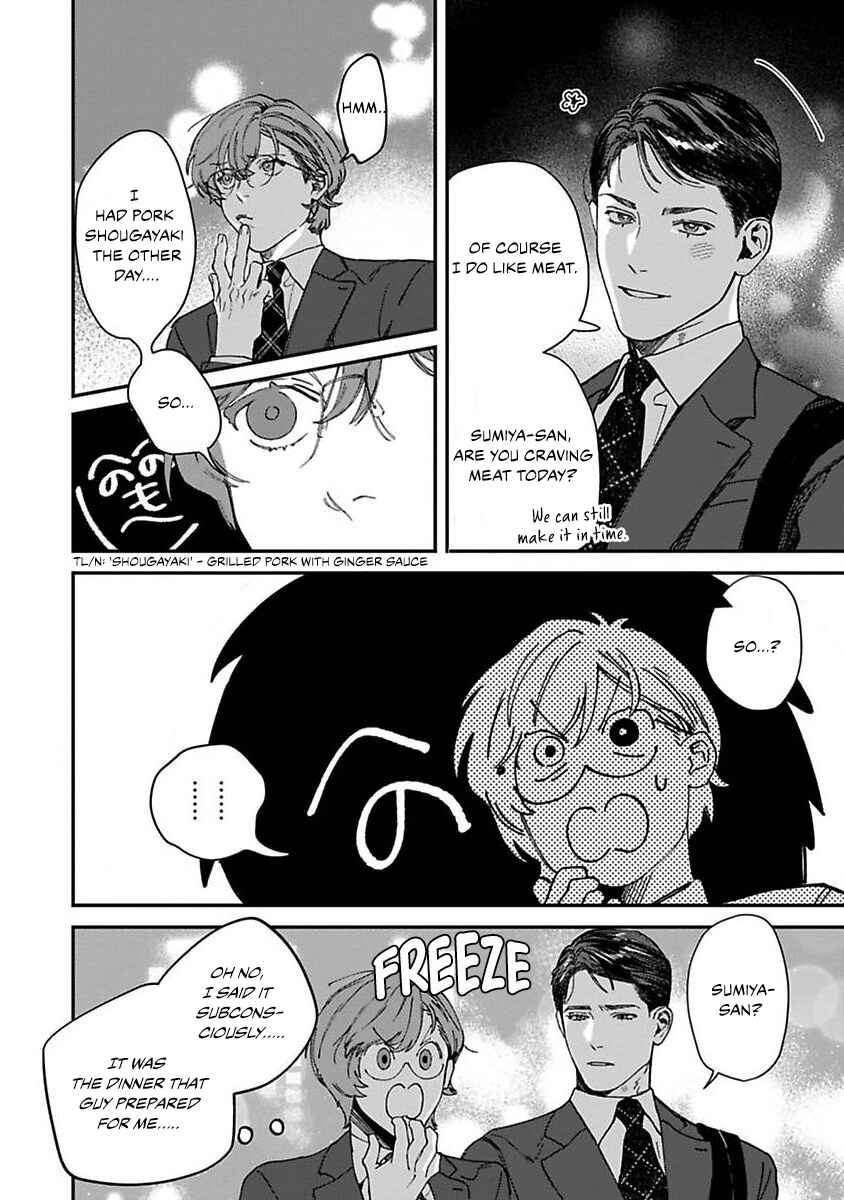 Page 18 Chapter 2 Naisho no Stalker-san