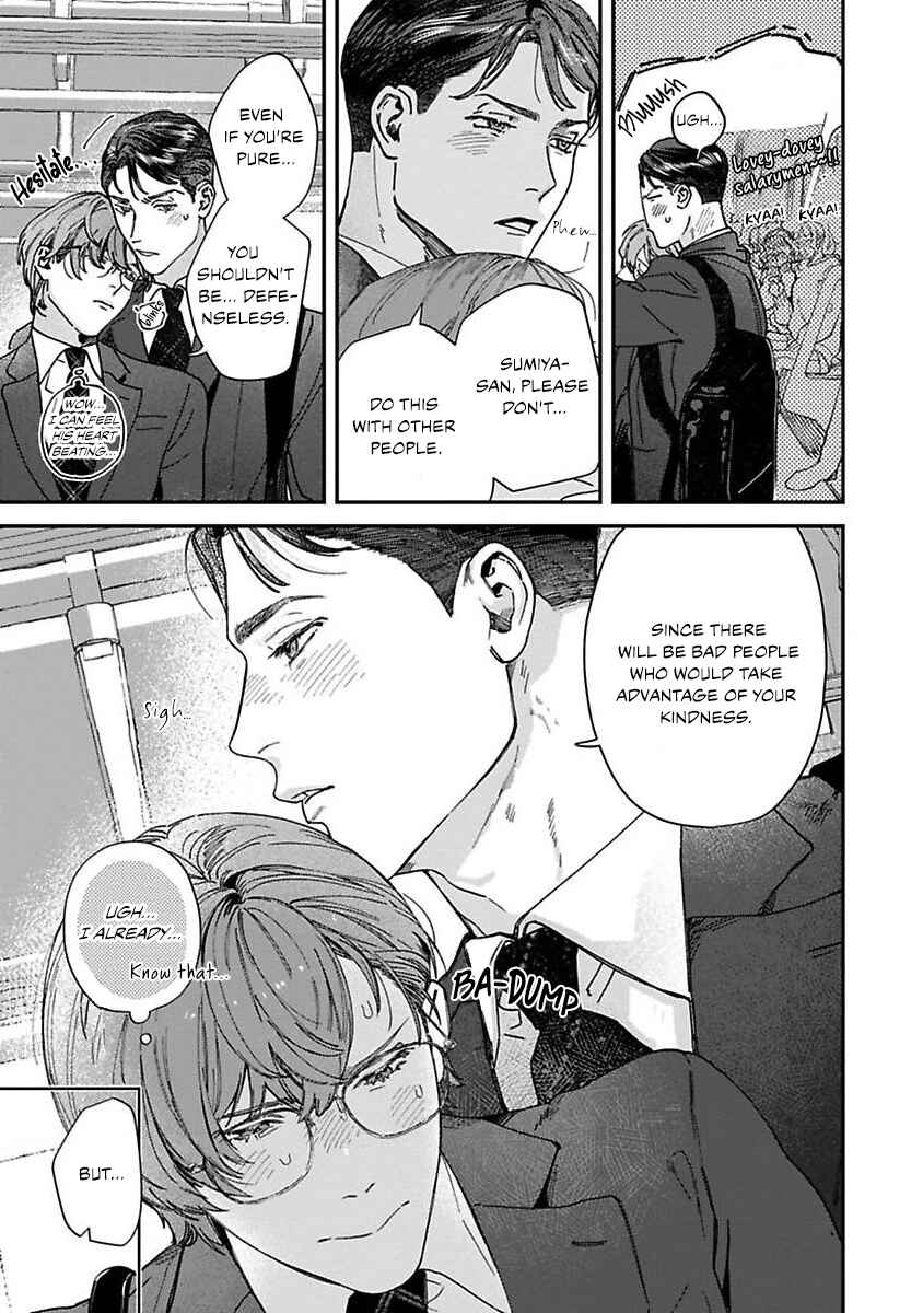 Page 31 Chapter 2 Naisho no Stalker-san