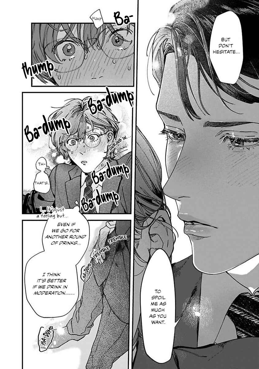 Page 32 Chapter 2 Naisho no Stalker-san