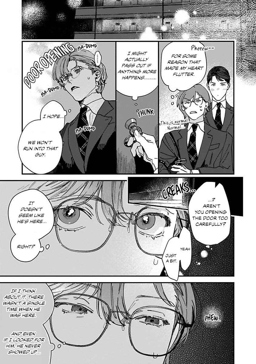 Page 33 Chapter 2 Naisho no Stalker-san