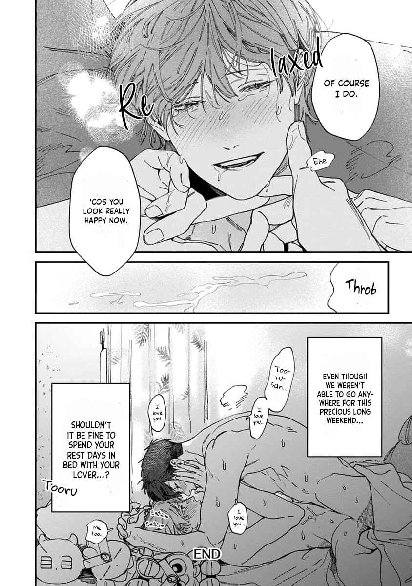 Page 13 Chapter 5.5 Naisho no Stalker-san