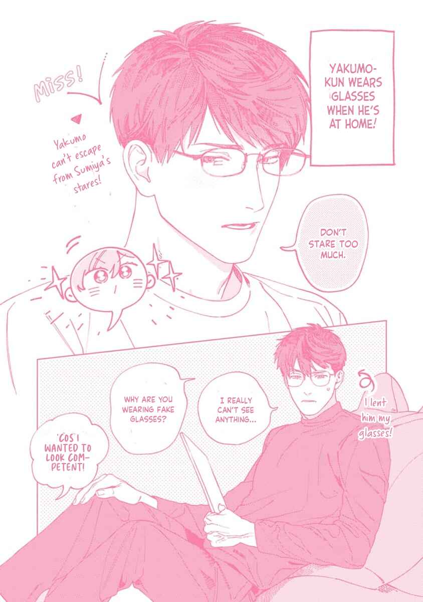 Page 16 Chapter 5.5 Naisho no Stalker-san