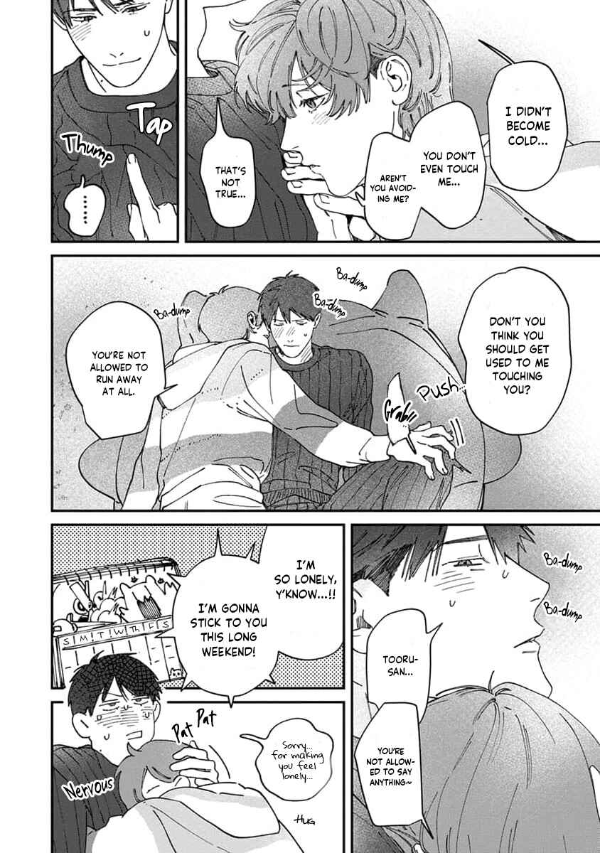 Page 3 Chapter 5.5 Naisho no Stalker-san