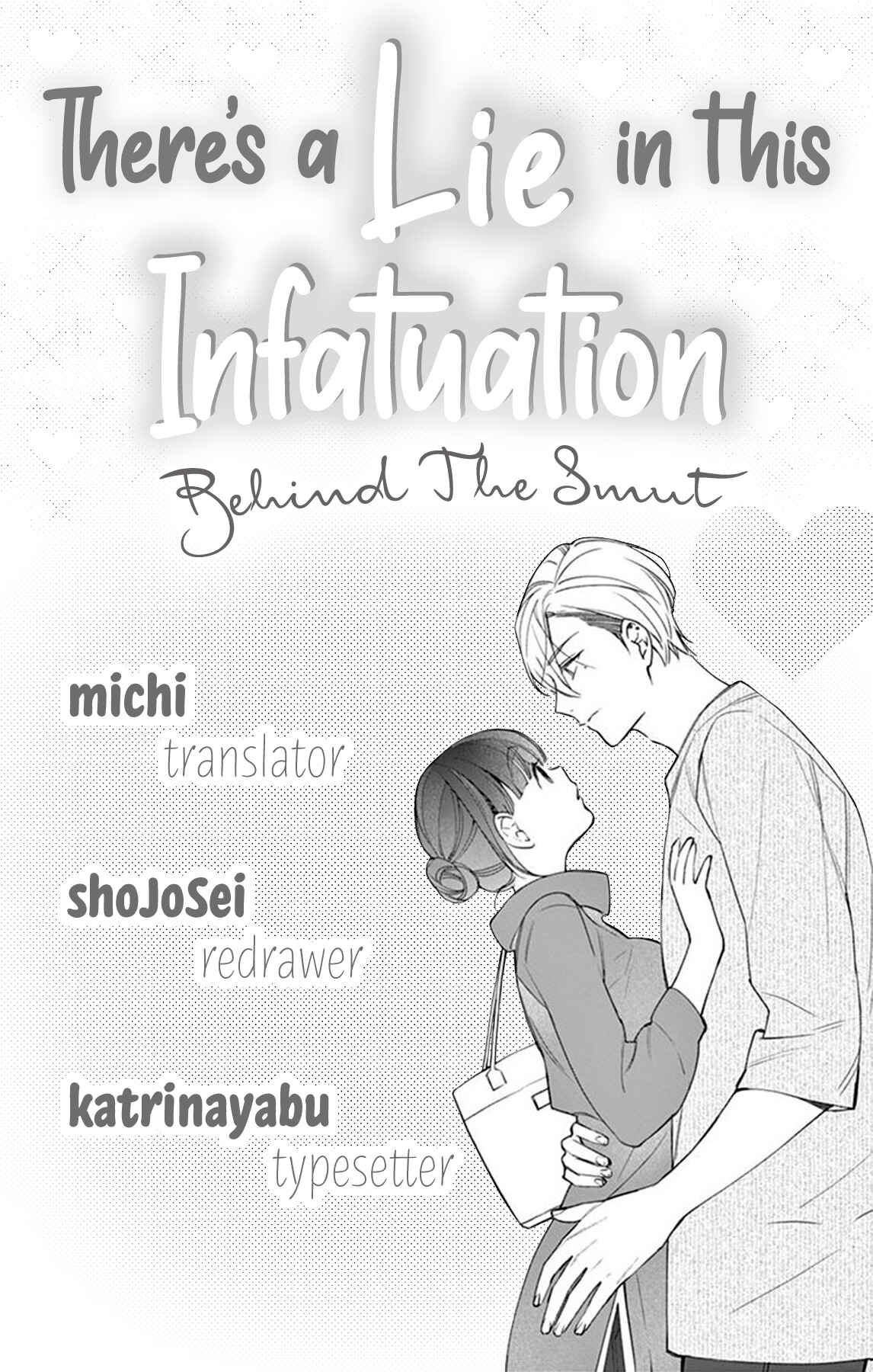 Page 1 Chapter 2 Sono Dekiai ni wa Uso ga Aru