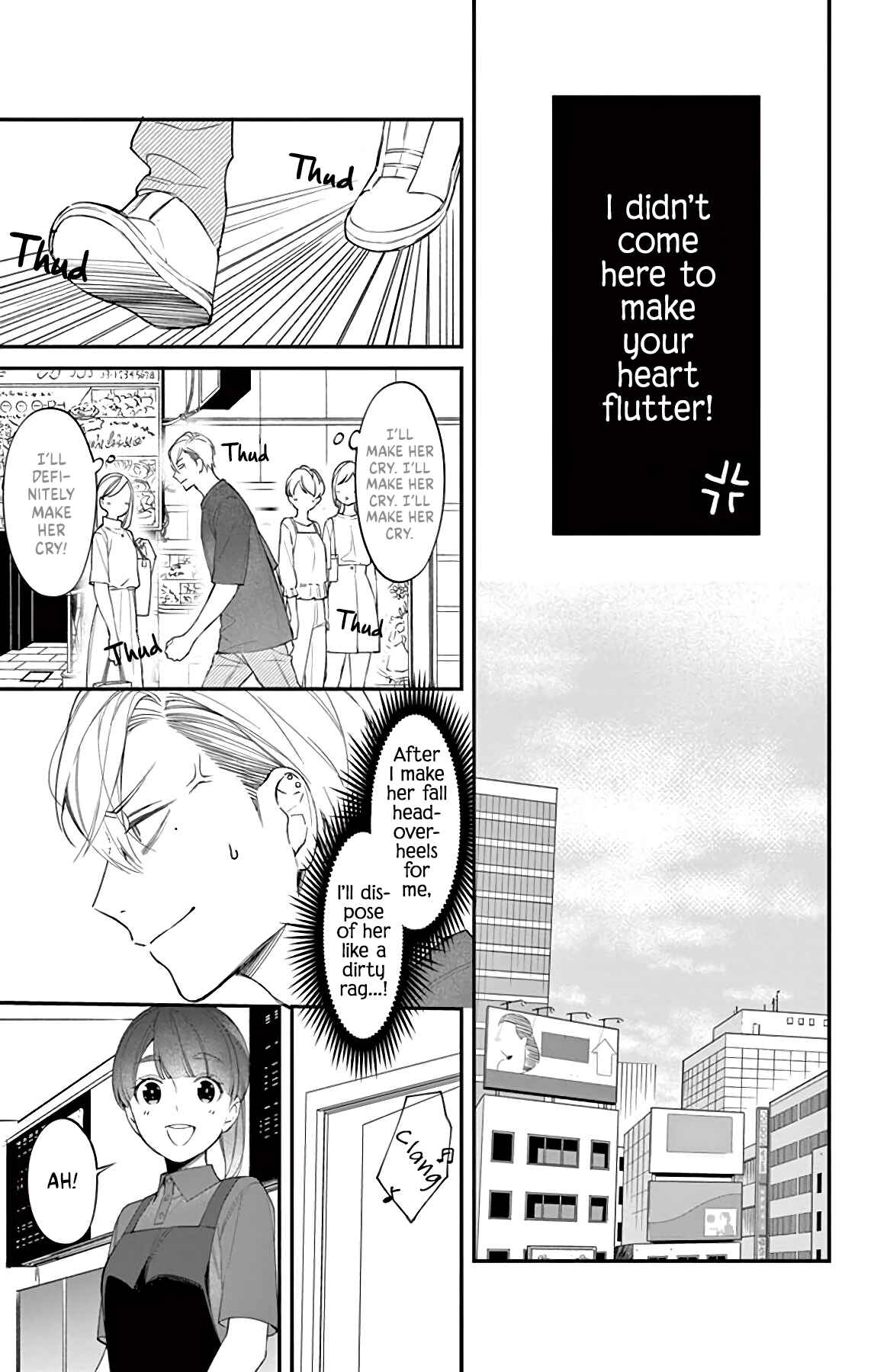Page 19 Chapter 2 Sono Dekiai ni wa Uso ga Aru