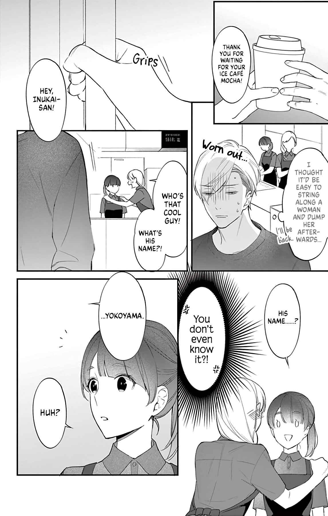 Page 22 Chapter 2 Sono Dekiai ni wa Uso ga Aru