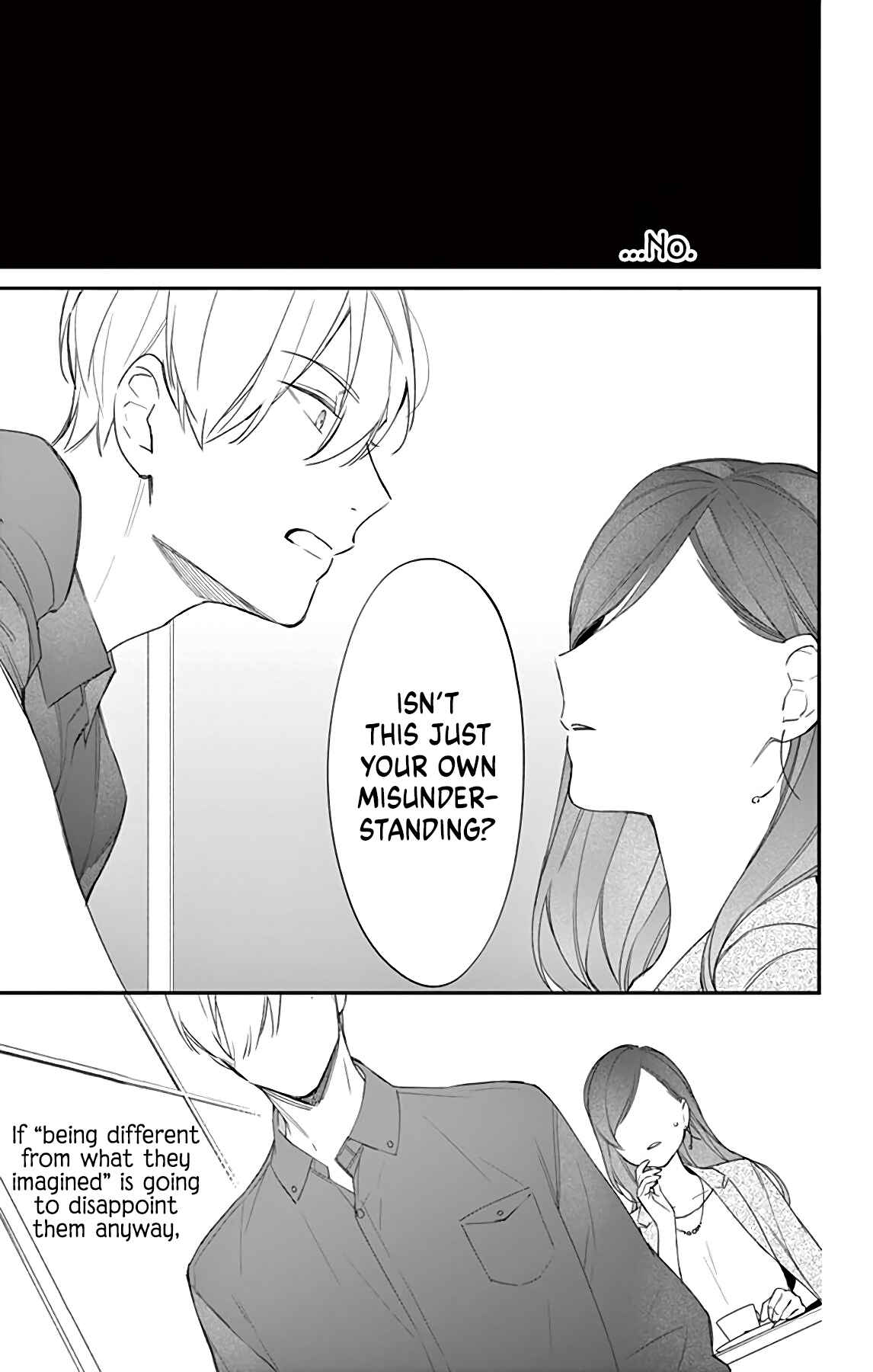 Page 7 Chapter 2 Sono Dekiai ni wa Uso ga Aru