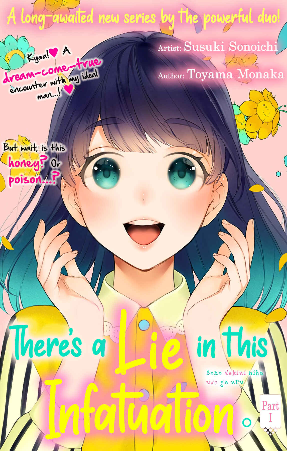 Page 2 Chapter 1 Sono Dekiai ni wa Uso ga Aru