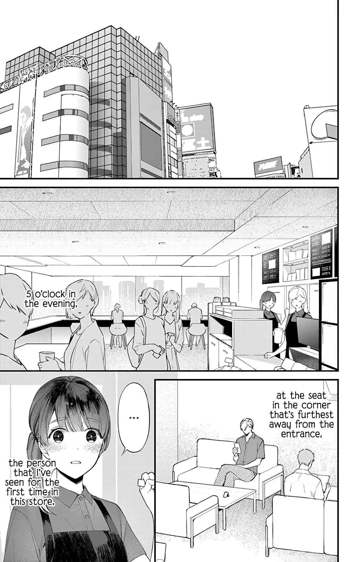 Page 3 Chapter 1 Sono Dekiai ni wa Uso ga Aru