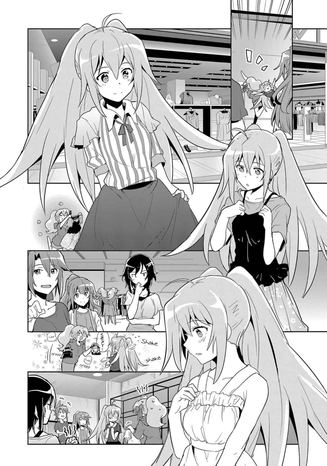 Page 14 Chapter 15 Plastic Memories: Say to good-bye