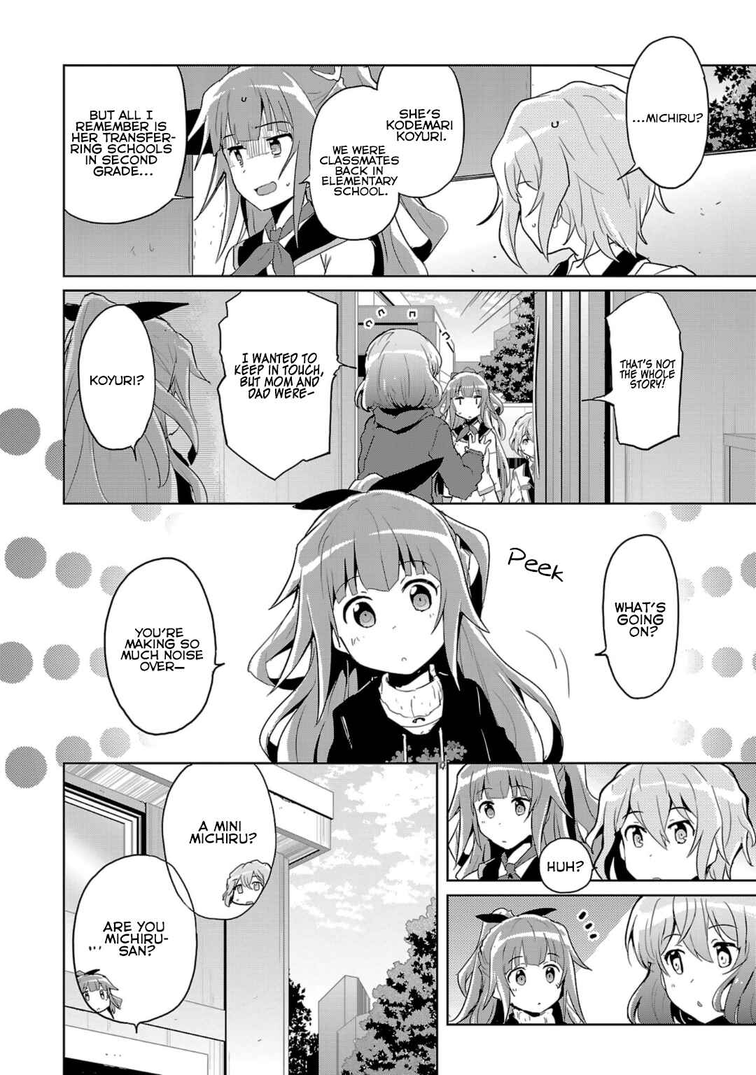 Page 2 Chapter 13 Plastic Memories: Say to good-bye