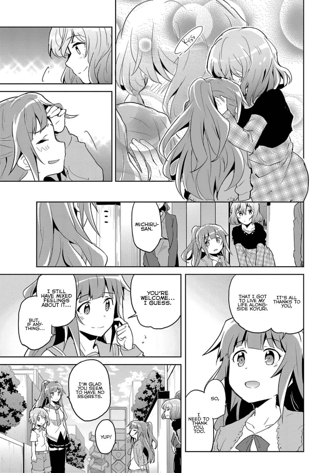 Page 21 Chapter 13 Plastic Memories: Say to good-bye
