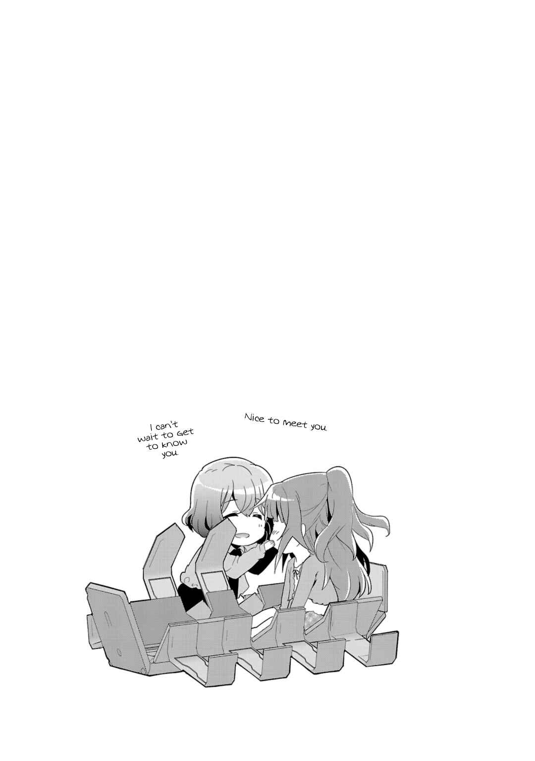 Page 25 Chapter 13 Plastic Memories: Say to good-bye