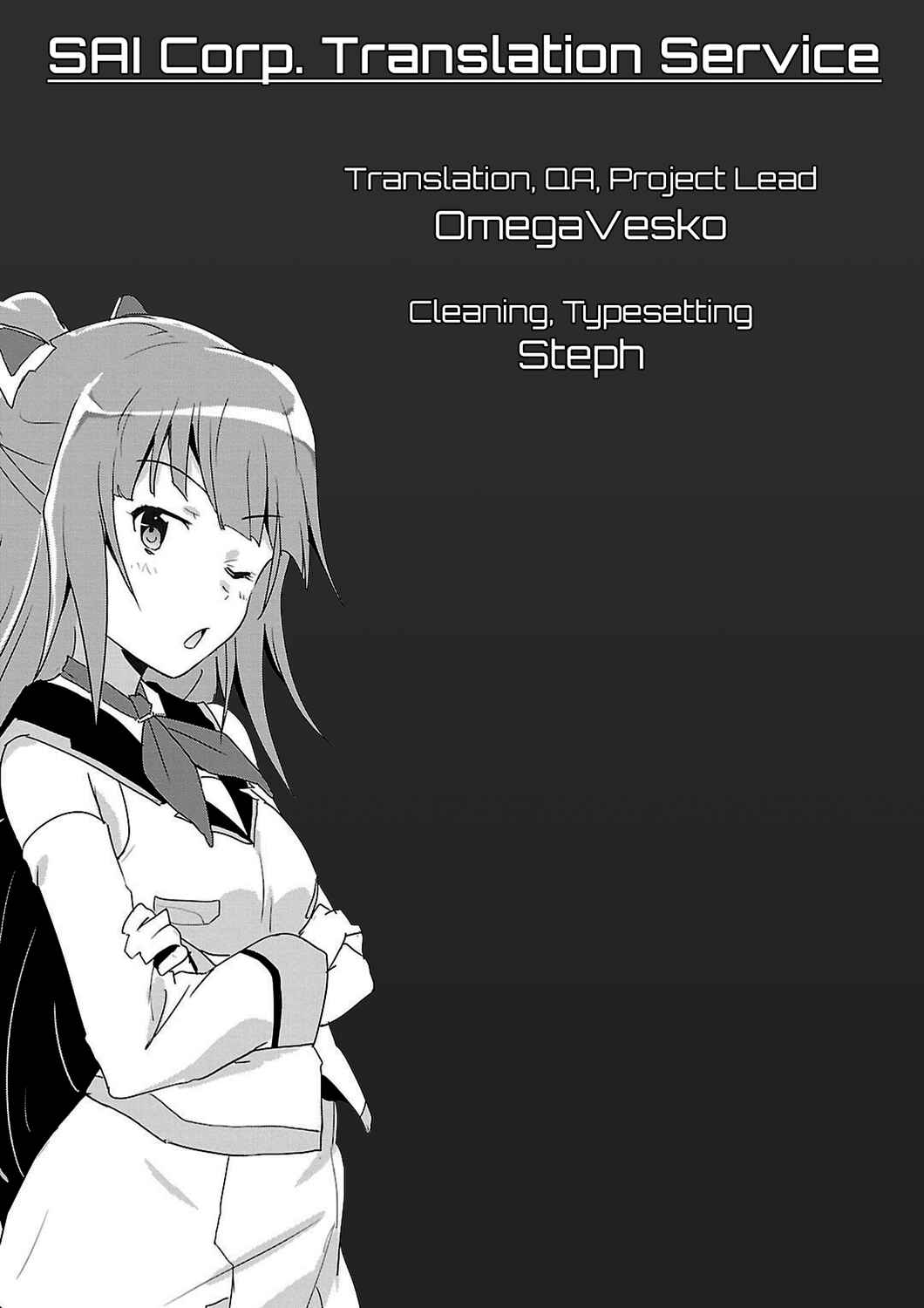 Page 26 Chapter 7 Plastic Memories: Say to good-bye