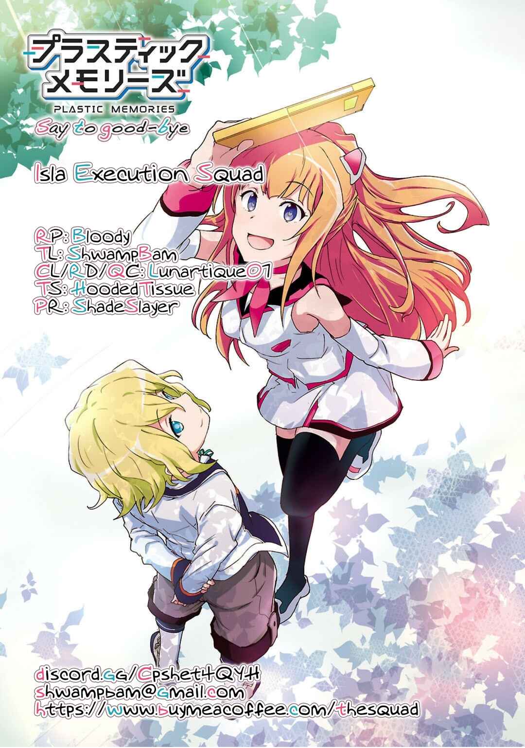 Page 13 Chapter 17 Plastic Memories: Say to good-bye