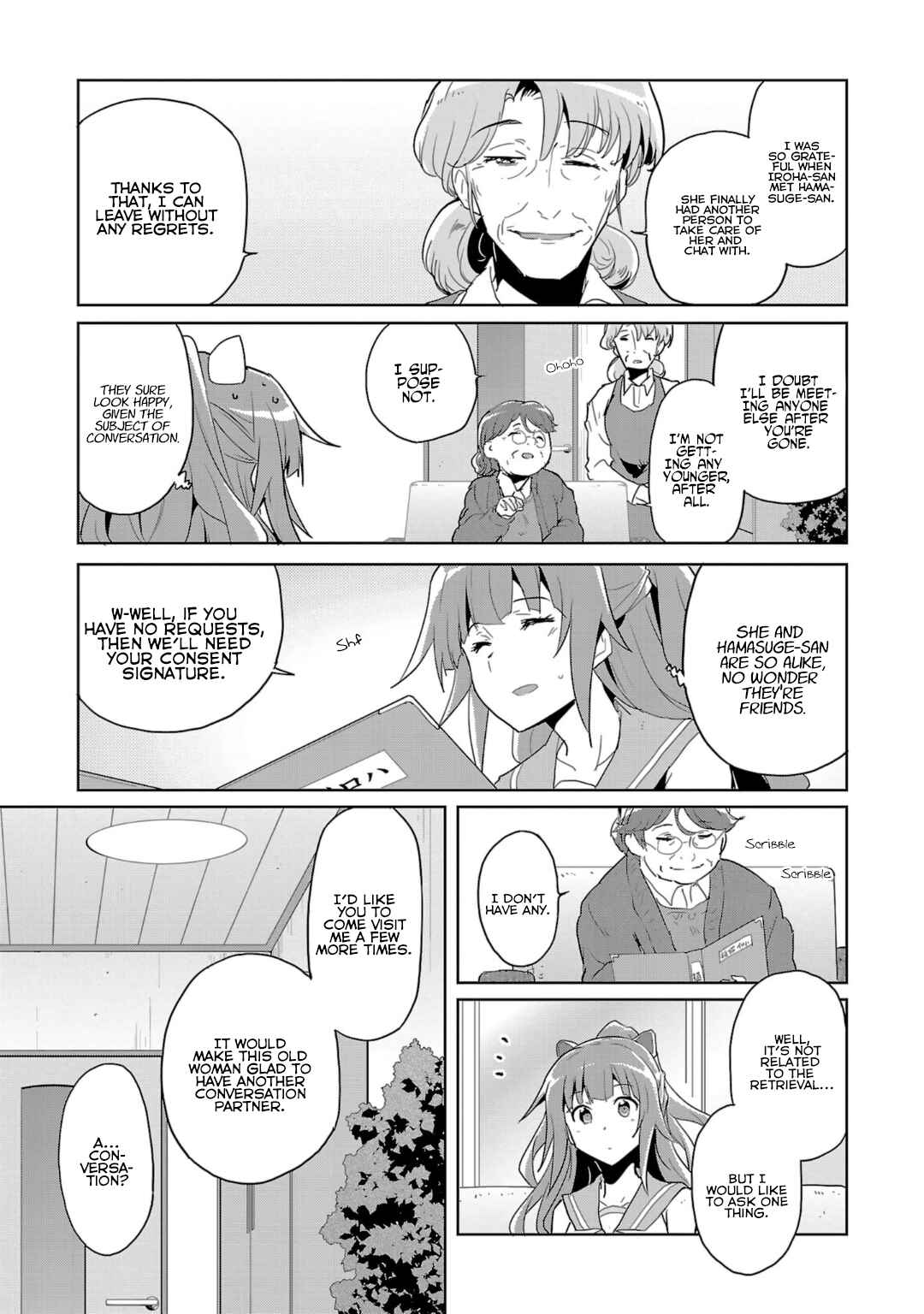 Page 3 Chapter 17 Plastic Memories: Say to good-bye