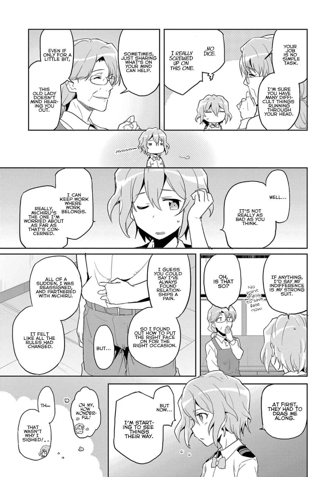 Page 9 Chapter 17 Plastic Memories: Say to good-bye