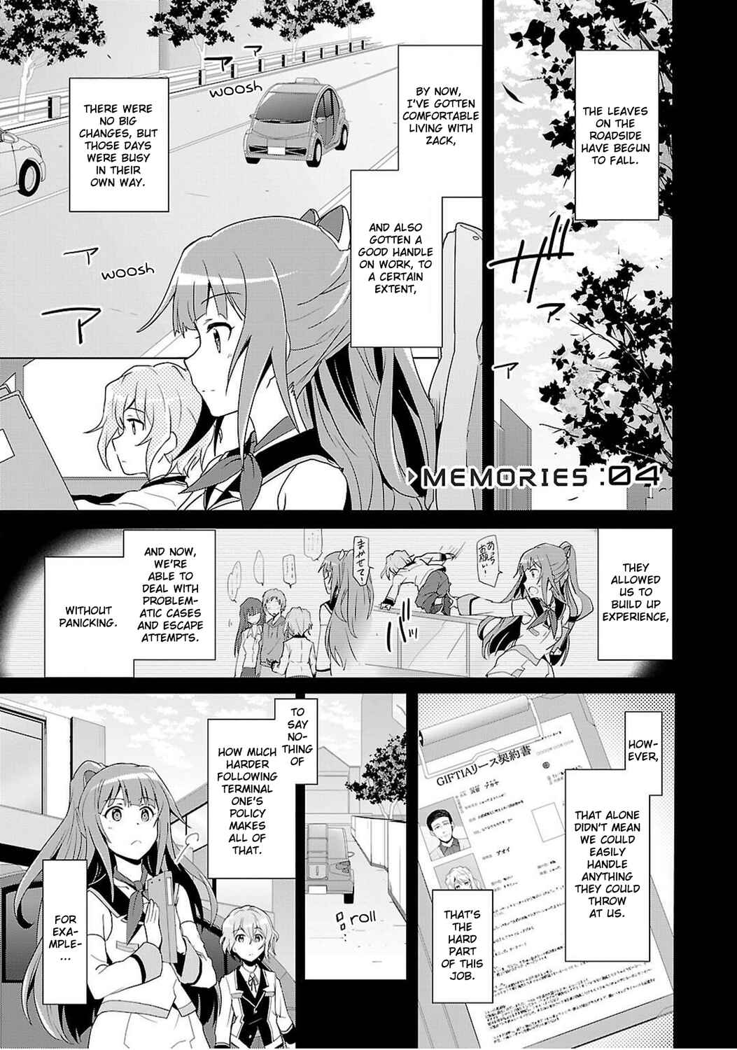 Page 1 Chapter 4 Plastic Memories: Say to good-bye