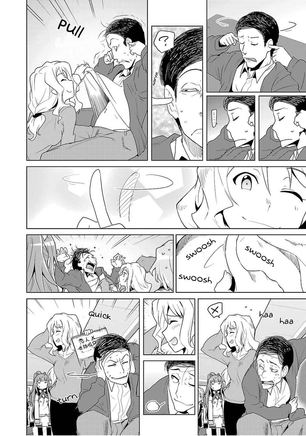 Page 14 Chapter 4 Plastic Memories: Say to good-bye