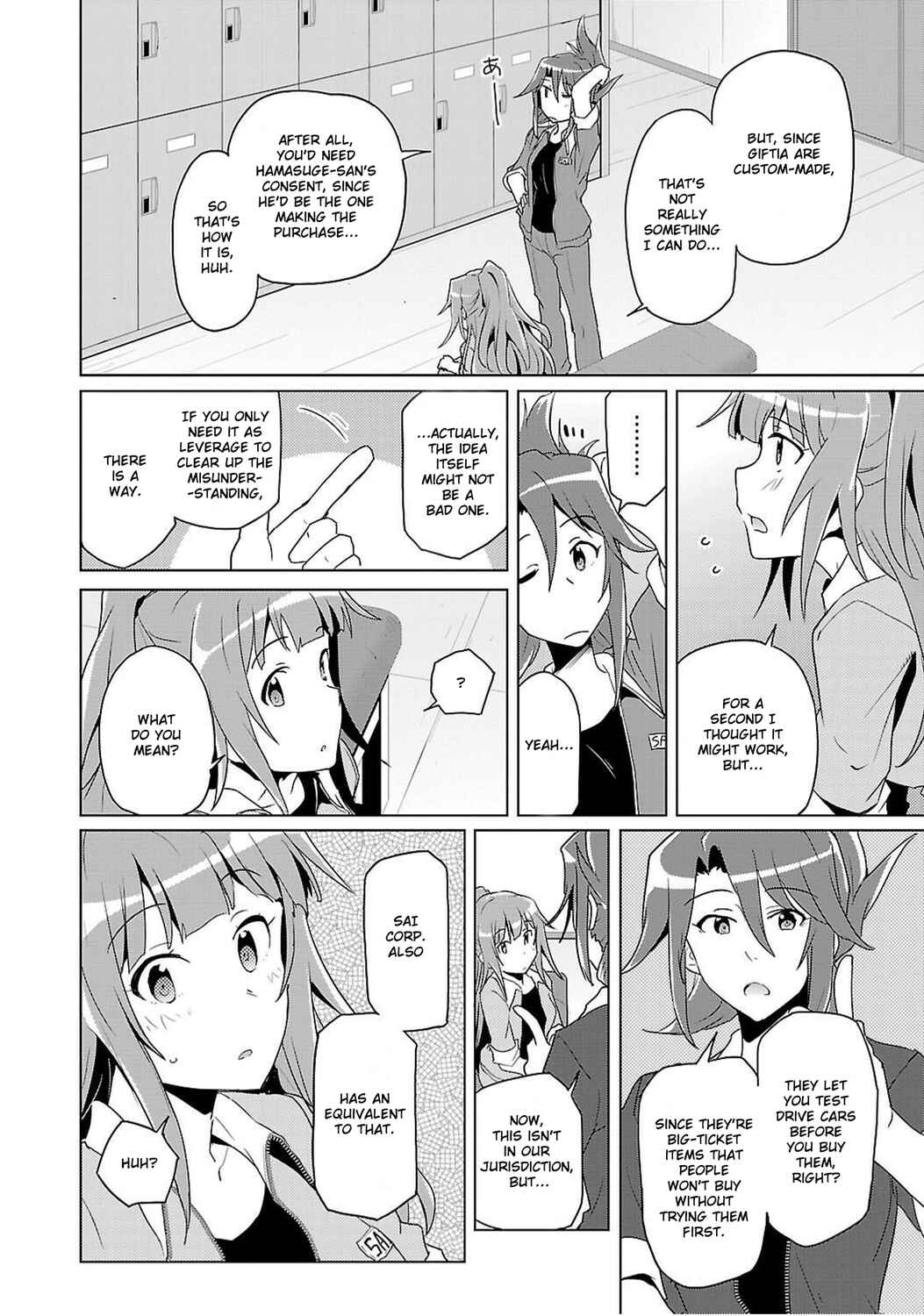 Page 20 Chapter 4 Plastic Memories: Say to good-bye