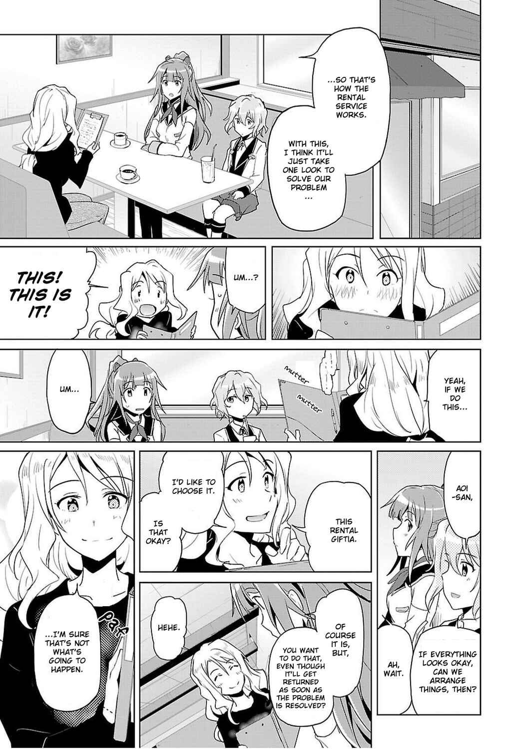 Page 21 Chapter 4 Plastic Memories: Say to good-bye