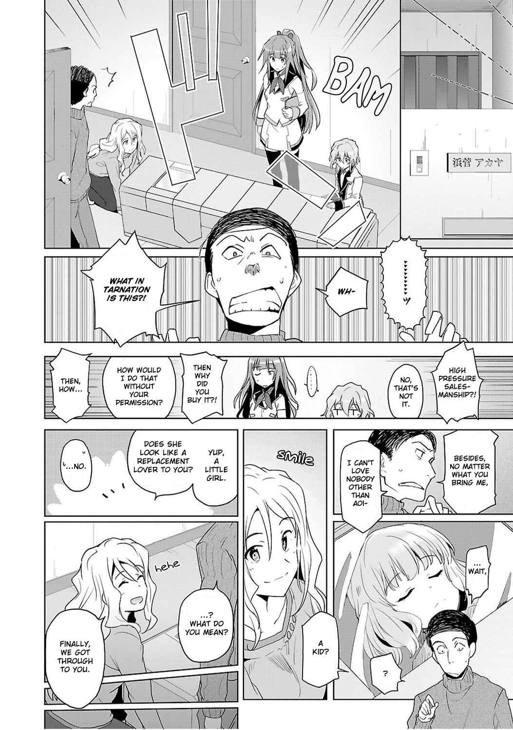 Page 22 Chapter 4 Plastic Memories: Say to good-bye