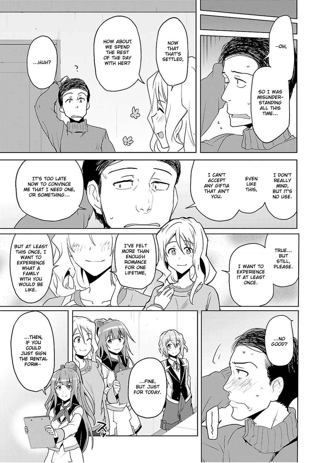 Page 23 Chapter 4 Plastic Memories: Say to good-bye