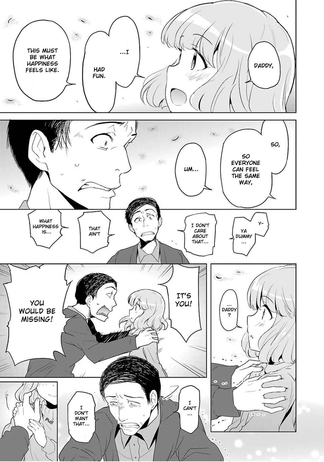 Page 29 Chapter 4 Plastic Memories: Say to good-bye