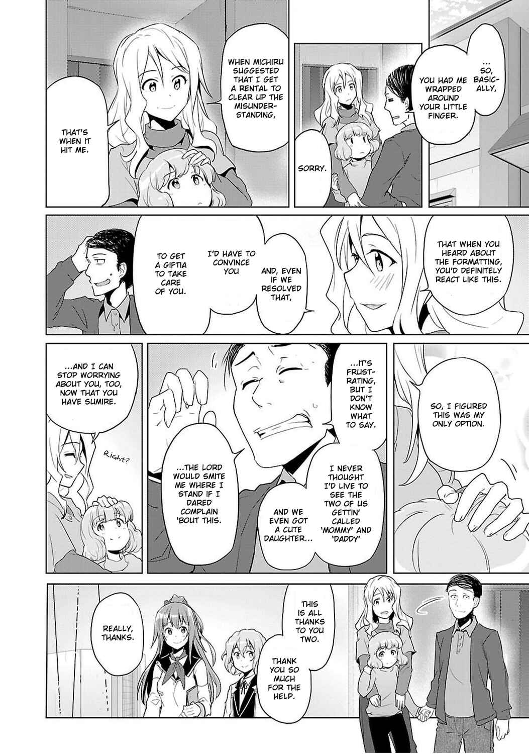 Page 32 Chapter 4 Plastic Memories: Say to good-bye