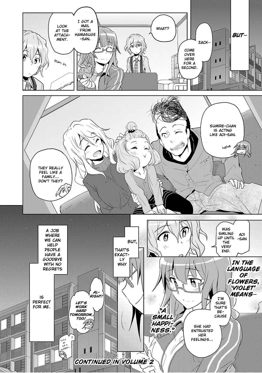 Page 38 Chapter 4 Plastic Memories: Say to good-bye