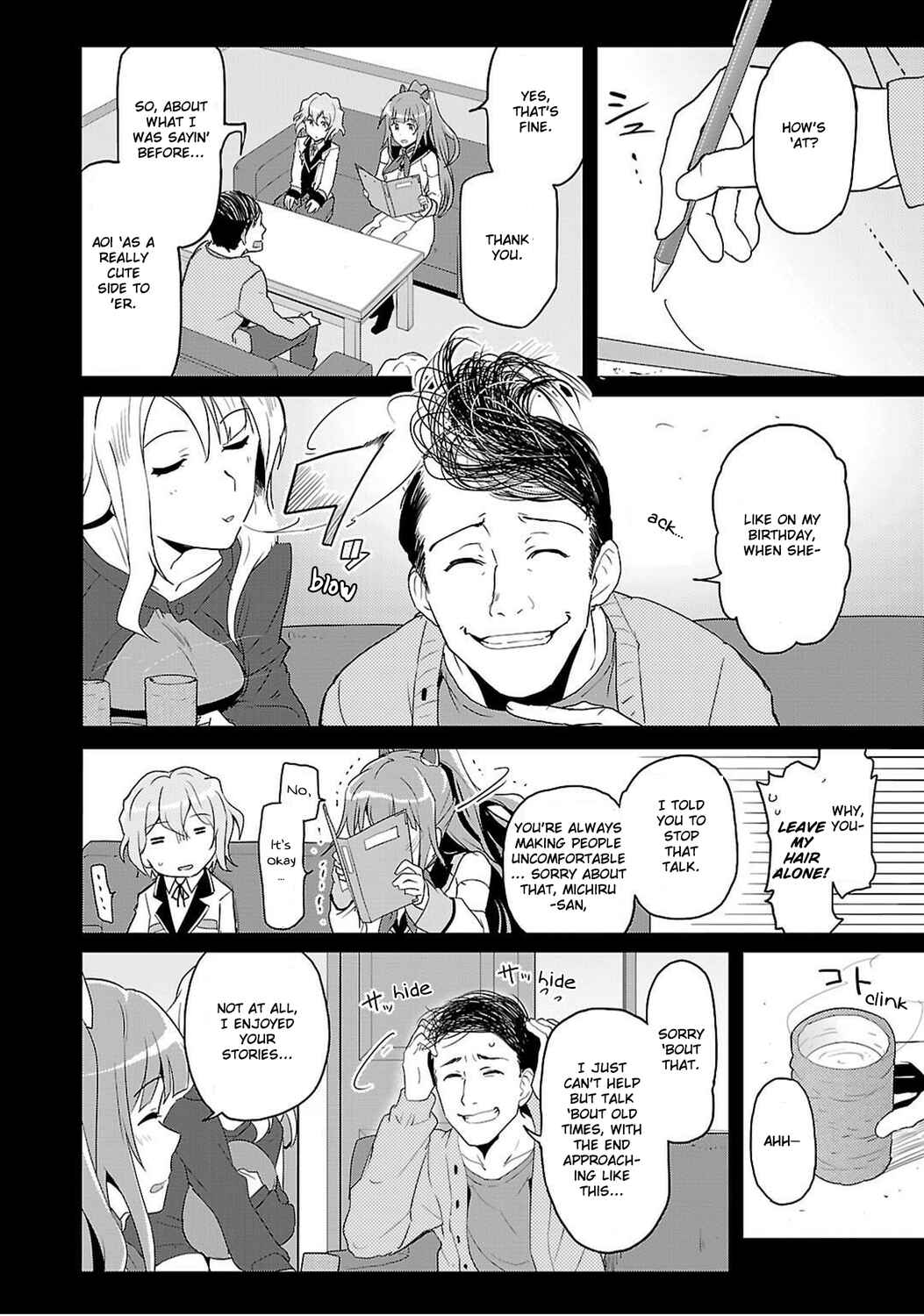Page 4 Chapter 4 Plastic Memories: Say to good-bye