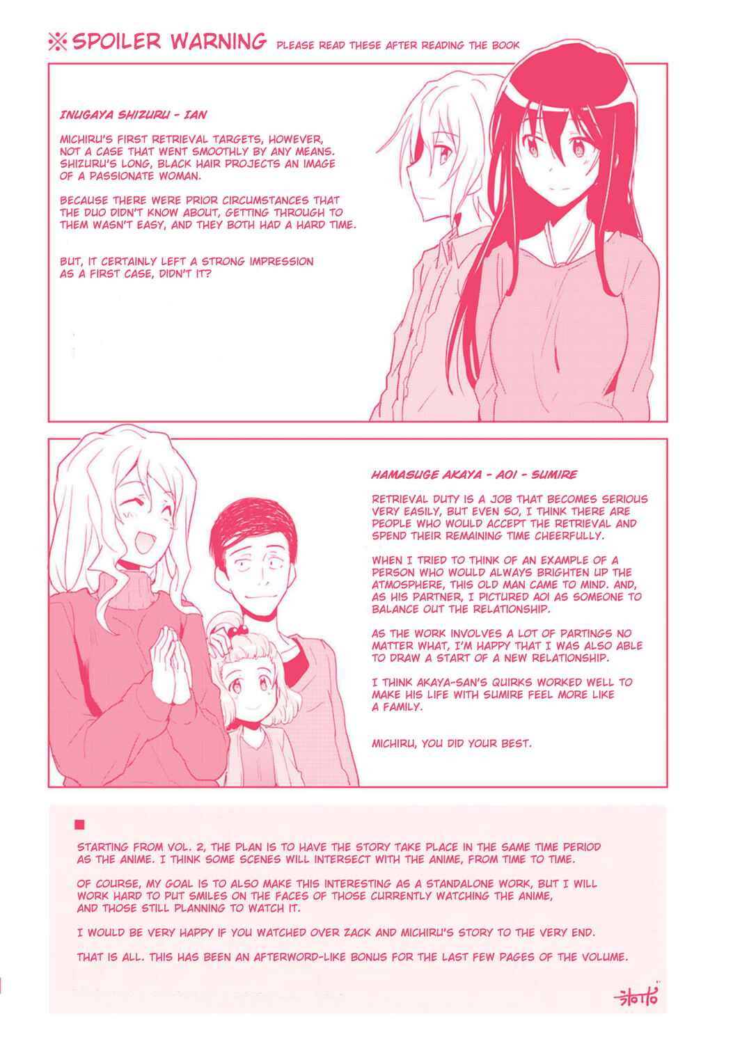 Page 41 Chapter 4 Plastic Memories: Say to good-bye