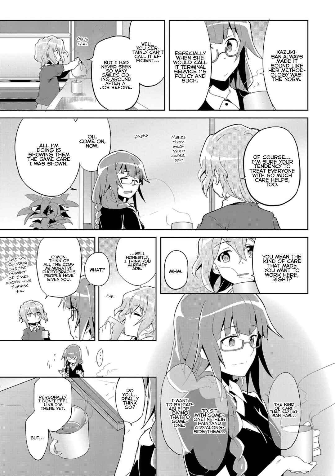 Page 11 Chapter 19 Plastic Memories: Say to good-bye