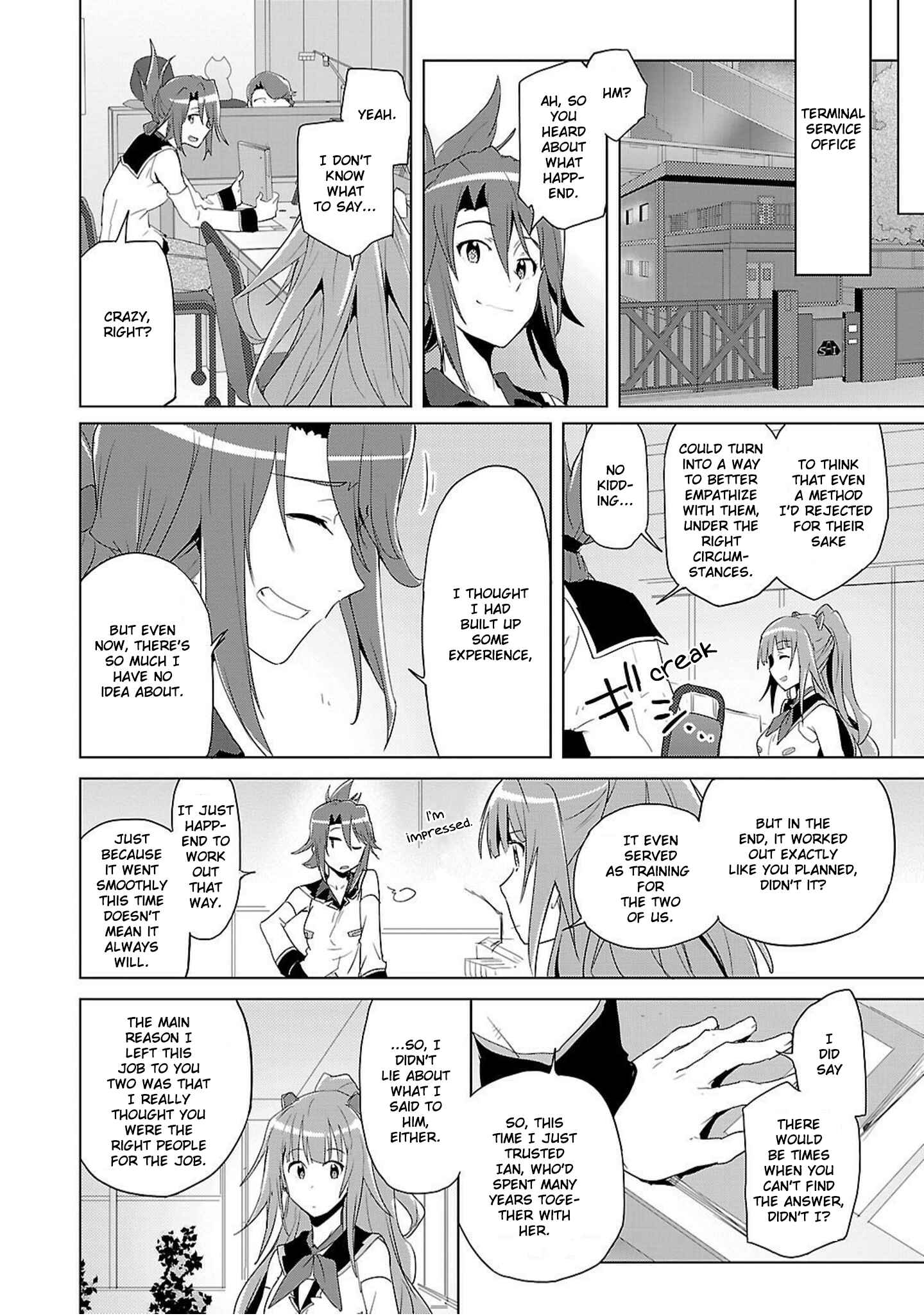 Page 24 Chapter 2 Plastic Memories: Say to good-bye
