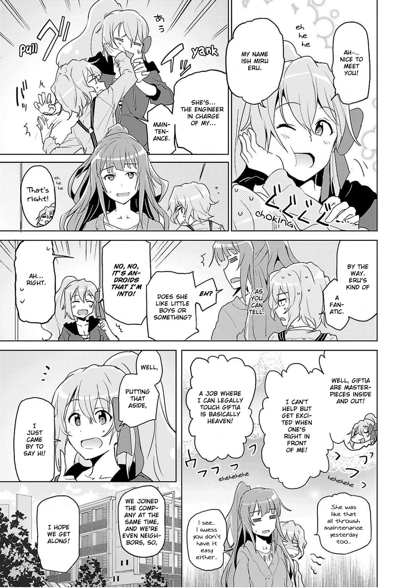 Page 3 Chapter 2 Plastic Memories: Say to good-bye