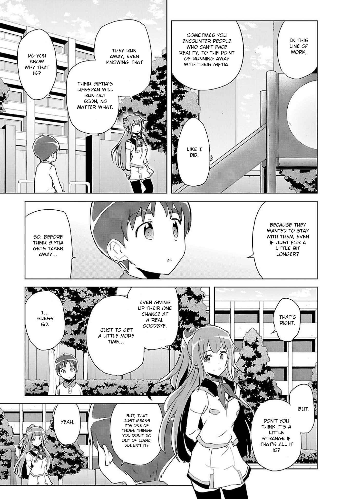 Page 5 Chapter 11 Plastic Memories: Say to good-bye