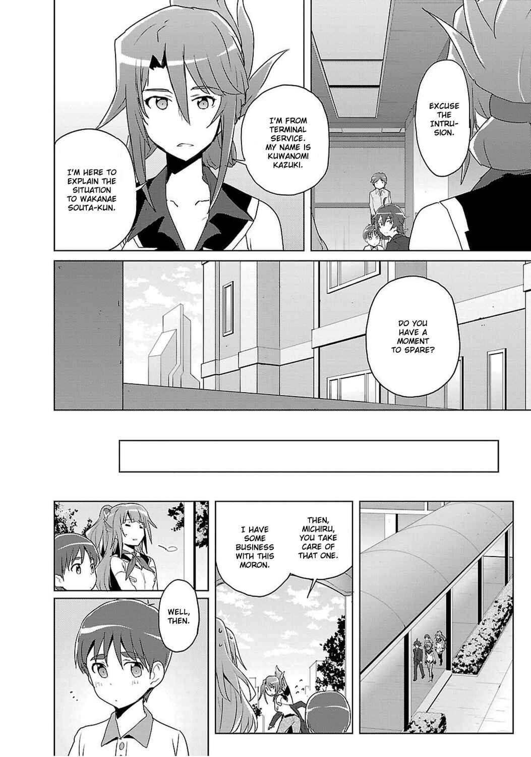 Page 14 Chapter 9 Plastic Memories: Say to good-bye