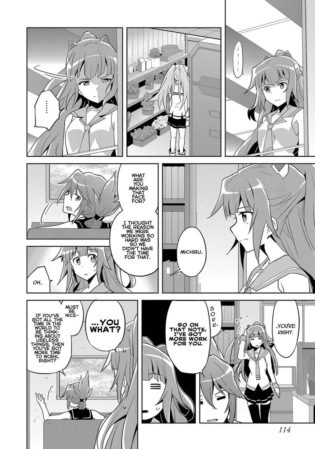 Page 10 Chapter 16 Plastic Memories: Say to good-bye