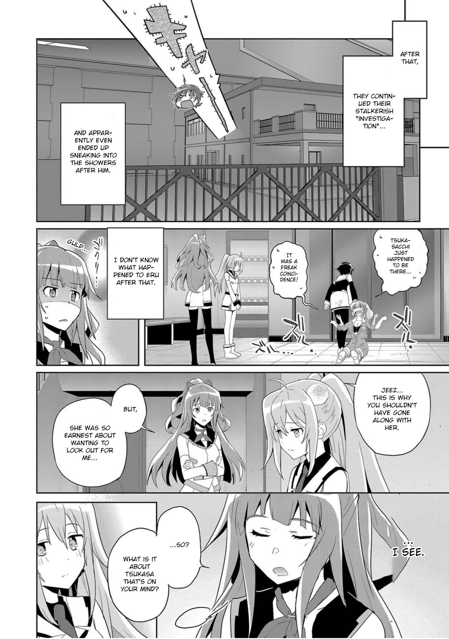 Page 13 Chapter 12 Plastic Memories: Say to good-bye