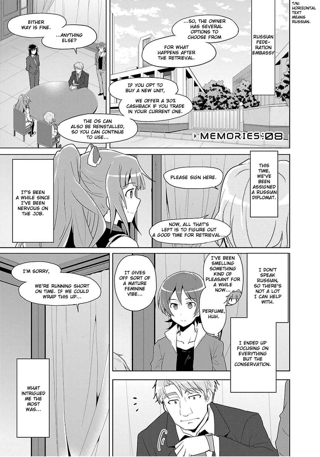 Page 1 Chapter 8 Plastic Memories: Say to good-bye